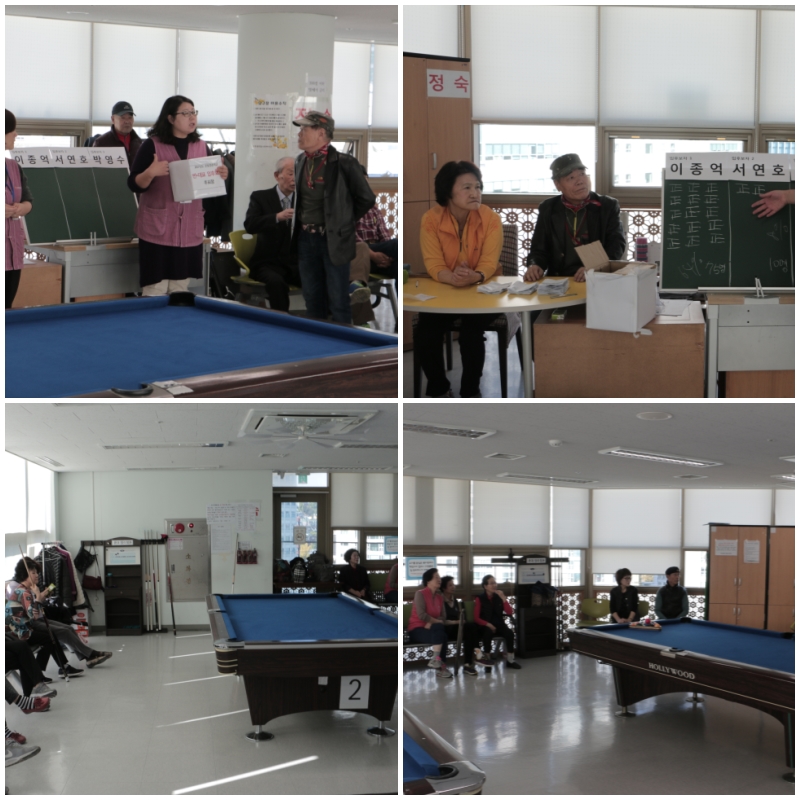 은빛청춘학교 당구/포켓볼교실 반•대표 투표결과 개표 및 선출